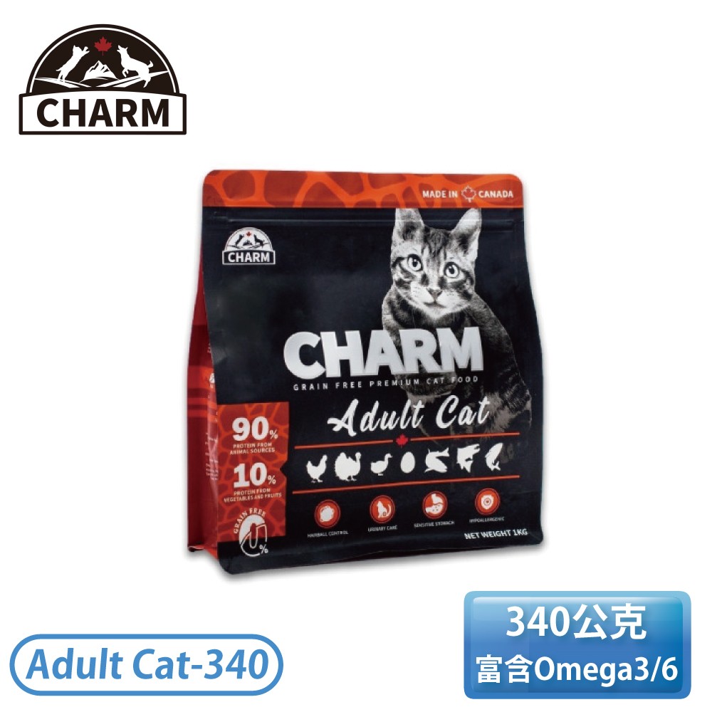 ［CHARM 野性魅力］340公克 成貓配方試吃包 貓飼料 Adult Cat-340