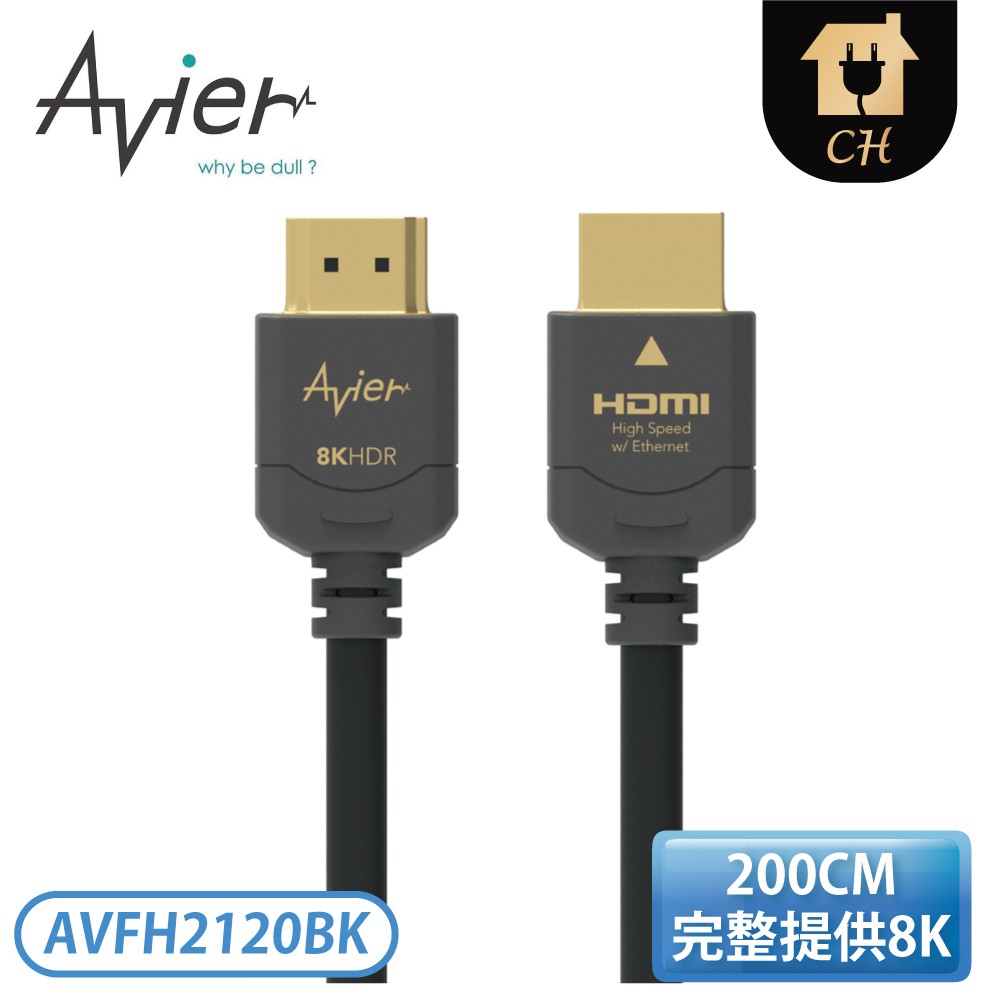 AVFH2120BK