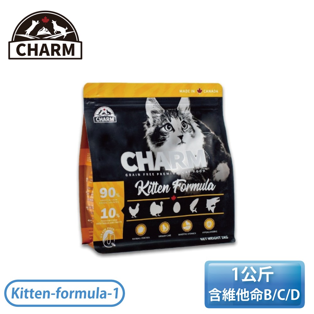 ［CHARM 野性魅力］1公斤 幼貓配方 貓飼料 Kitten formula-1