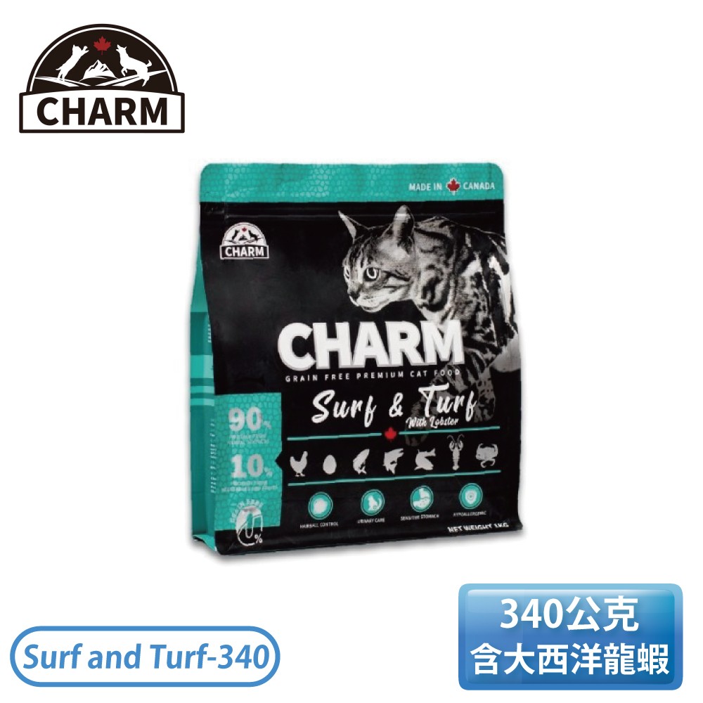 ［CHARM 野性魅力］340公克 海陸龍蝦 盛宴貓試吃包 貓飼料 Surf and Turf-340