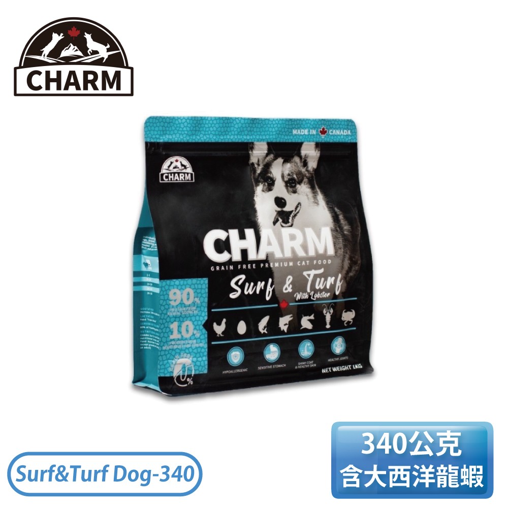 ［CHARM 野性魅力］340公克 海陸龍蝦-盛宴犬試吃包 狗飼料 Surf-and-Turf Dog-340