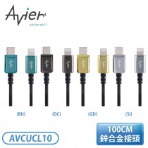 AVCUCL10