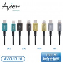 AVCUCL18