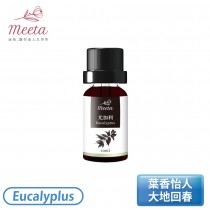 【結帳折】［Meeta 迷他］天然精油-藍桉尤加利 Eucalyplus