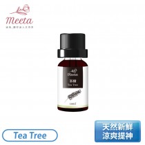 【結帳折】［Meeta 迷他］天然精油-茶樹 Tea Tree